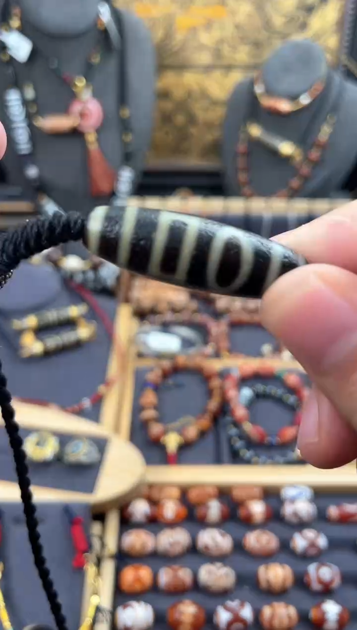 【闪购商品】玛瑙/玉髓颈饰未镶嵌美泓牙黄双天地锁骨链