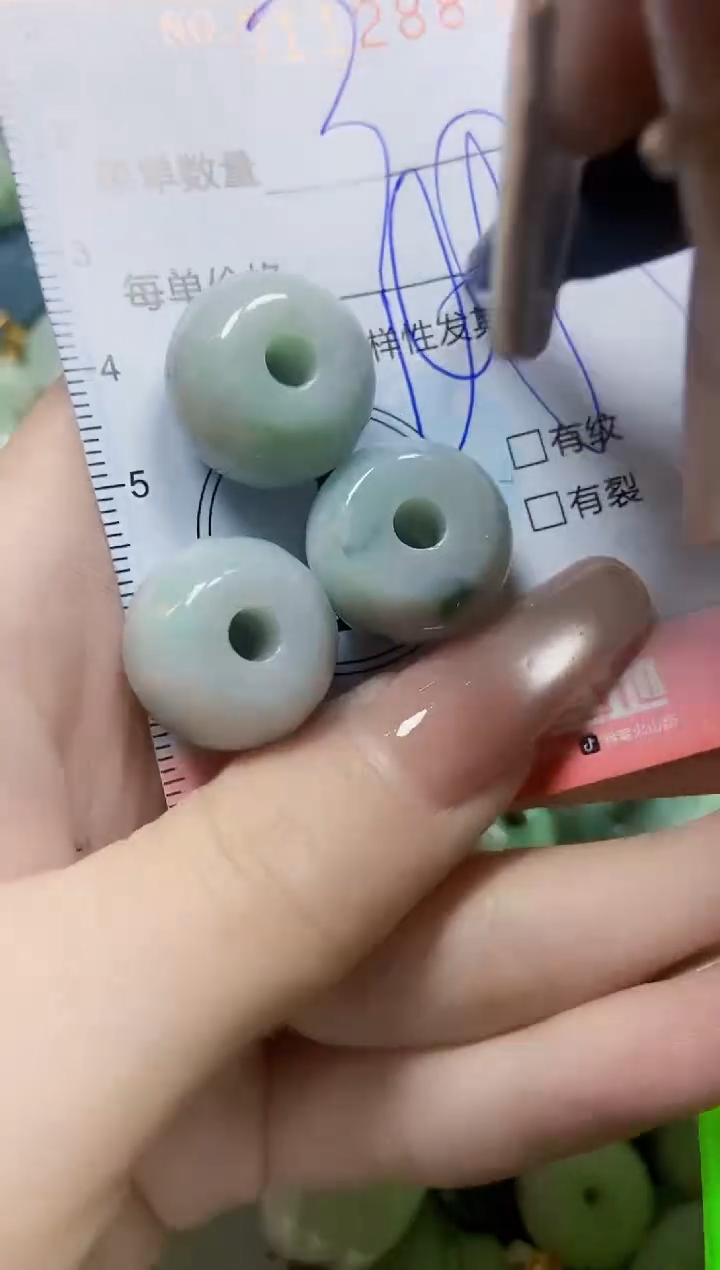 【闪购商品】翡翠颈饰未镶嵌闪购0112889