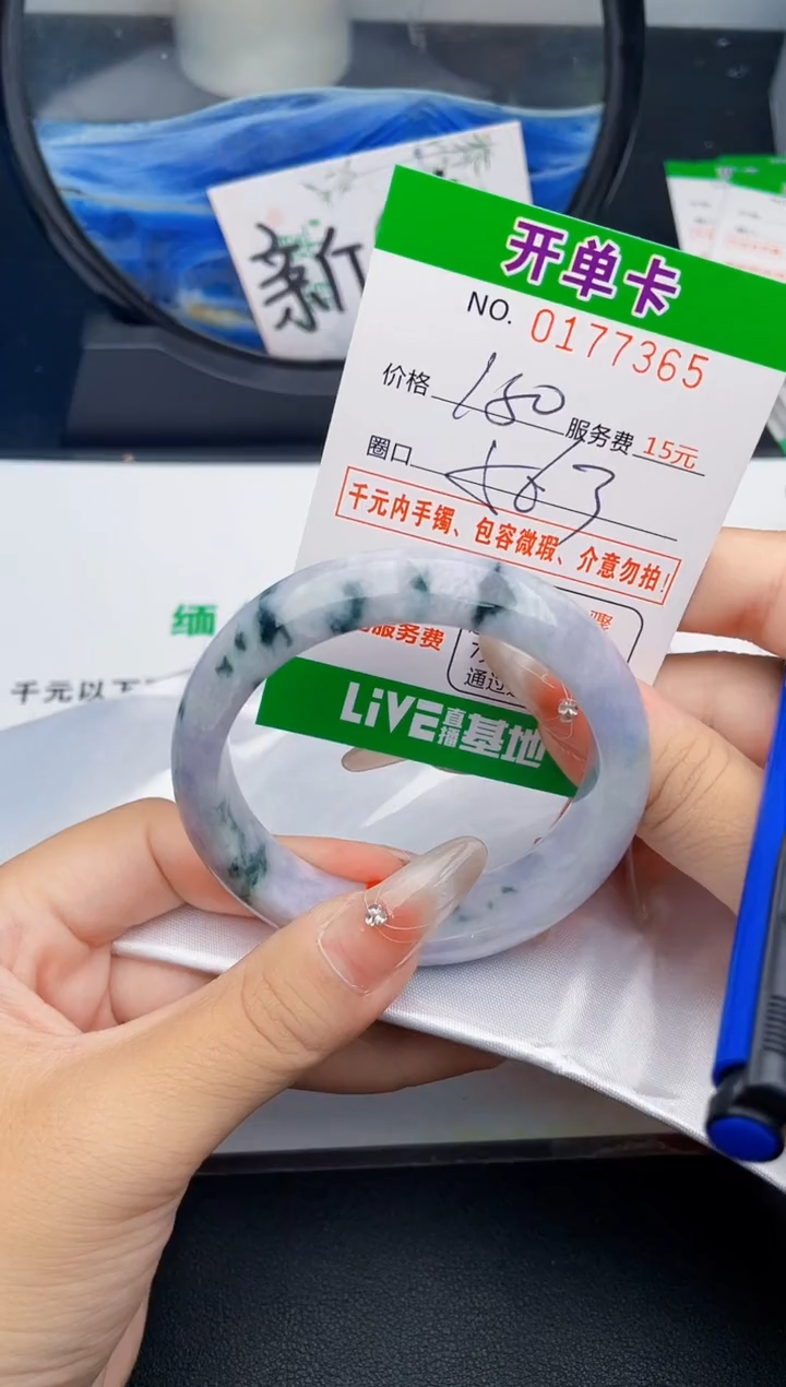 65    所见即所得