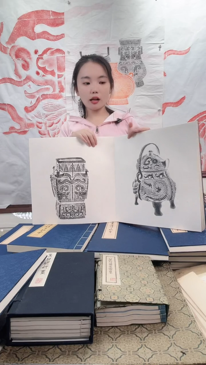 昌化石印石拓片1111111111