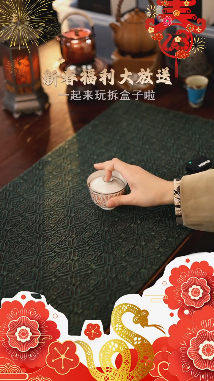 【闪购商品】@@一凡Q0002一凡Q0002