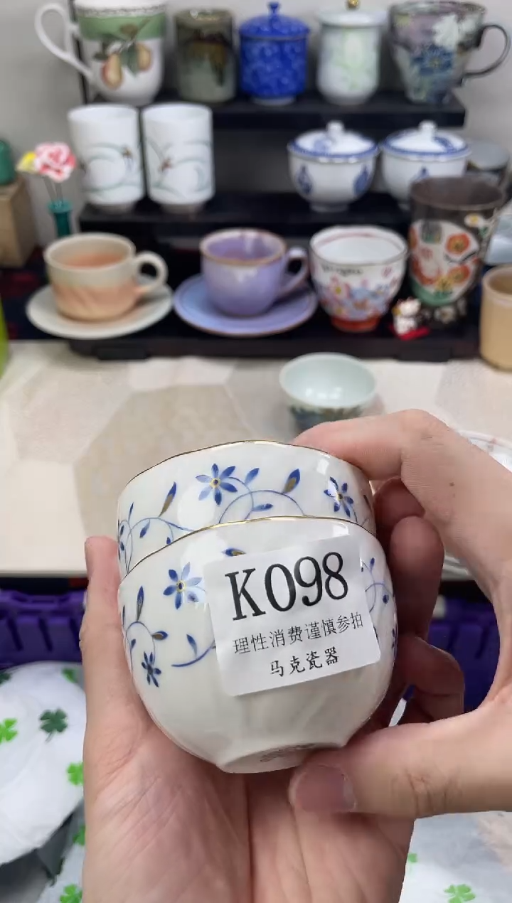瓷片颖**色                K098