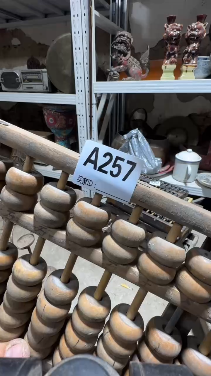 待**大闪购0616小龙专属链接