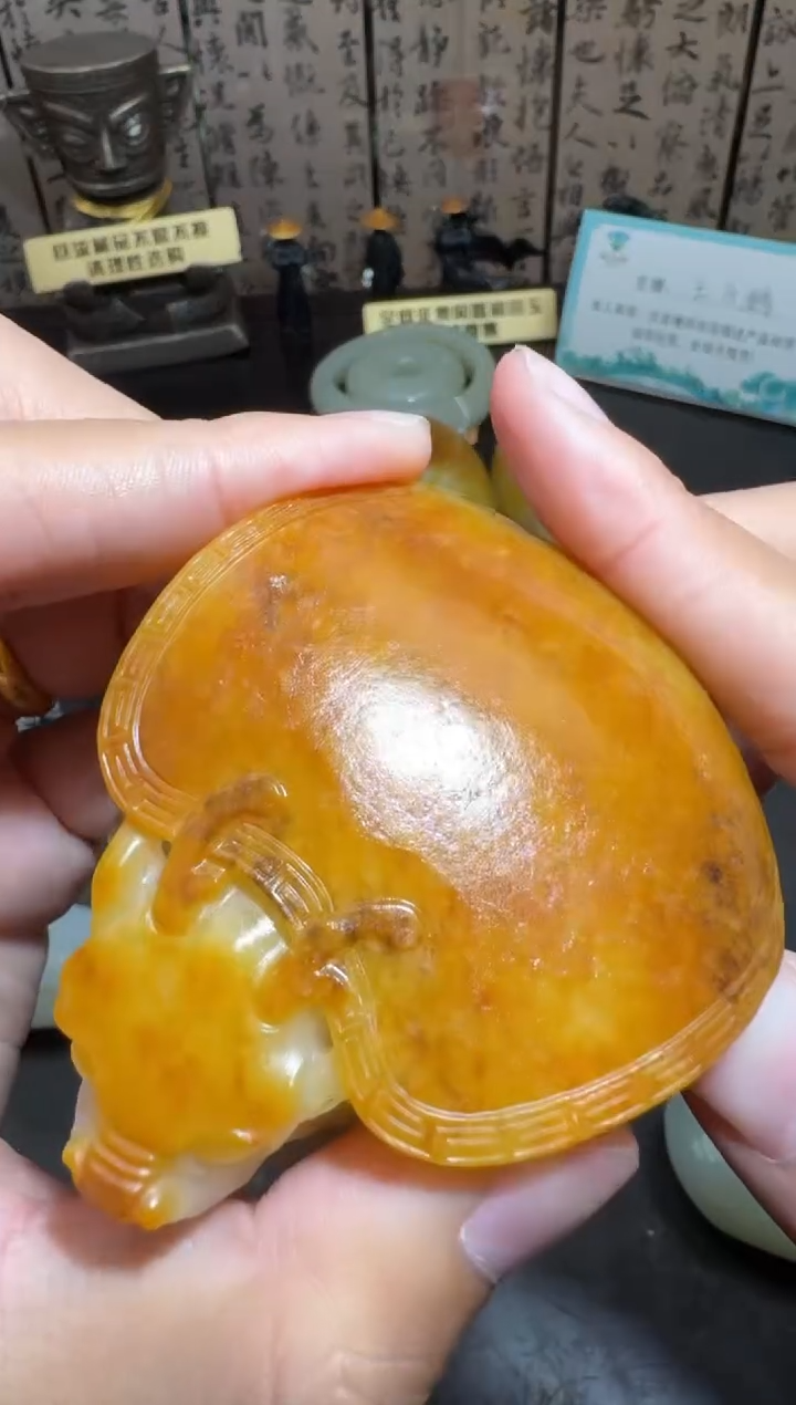 未镶嵌和田玉挂件和田玉