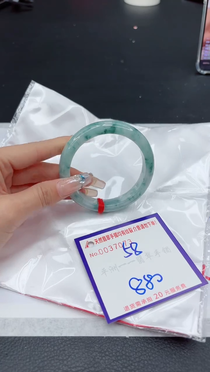 【闪购商品】翡翠手镯未镶嵌11111111111