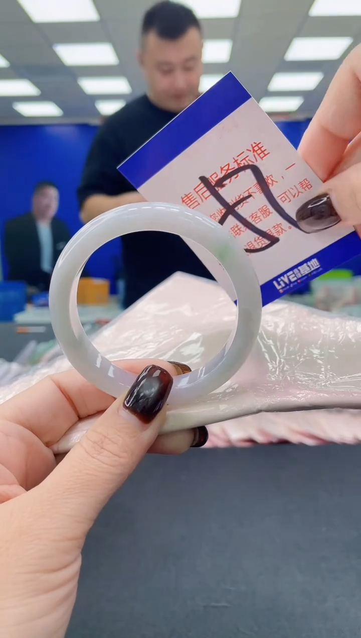 未镶嵌手镯翡翠AAAAAAAAAA