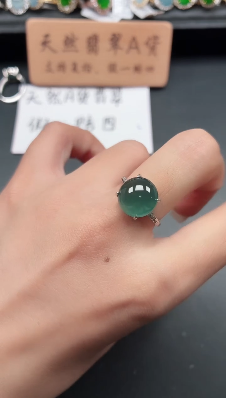 银S925镶嵌戒指翡翠1111