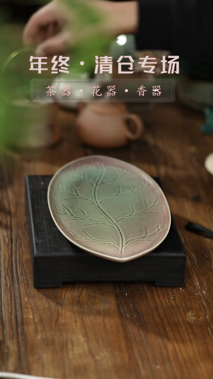 【闪购商品】其他干泡盘-清仓不退不换