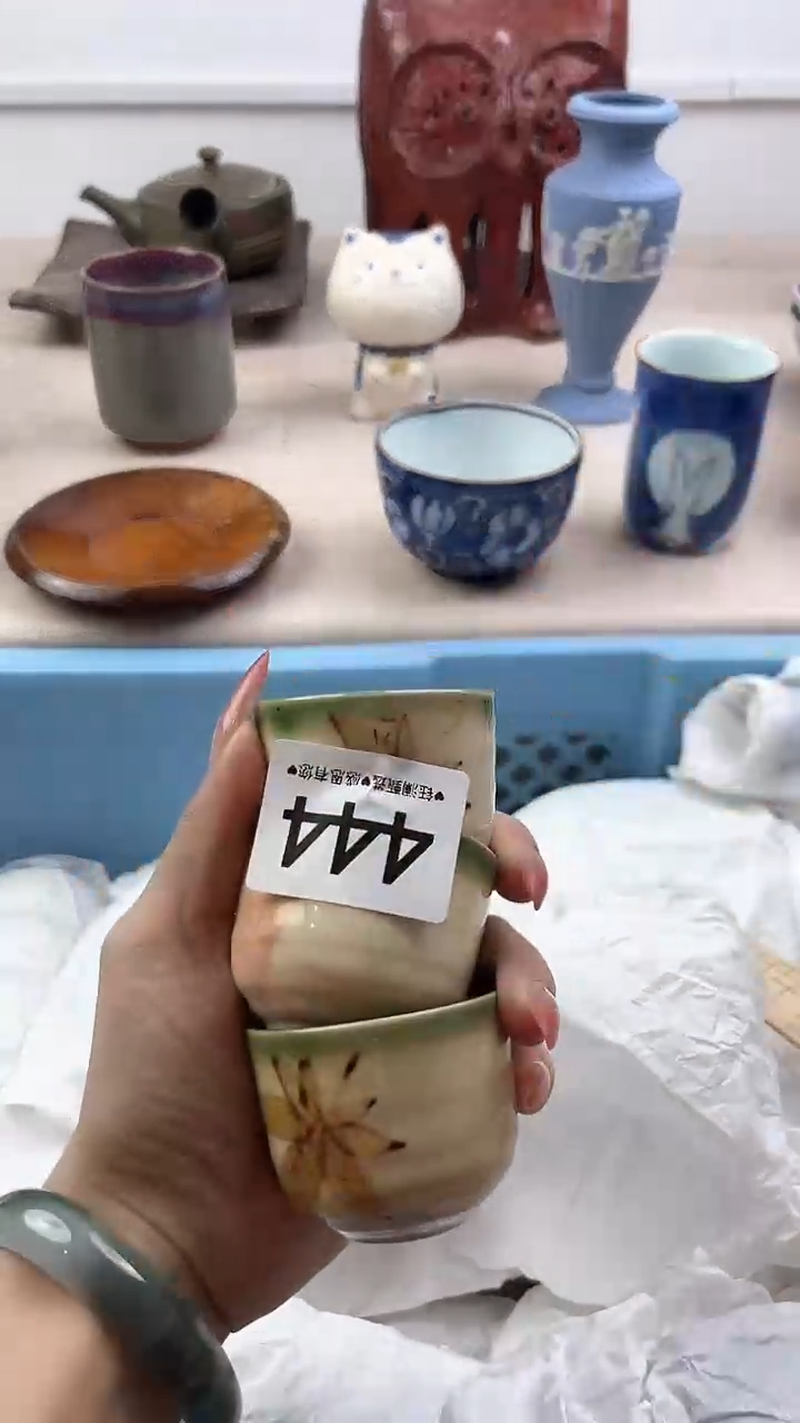 【闪购商品】瓷片444，，，，，，