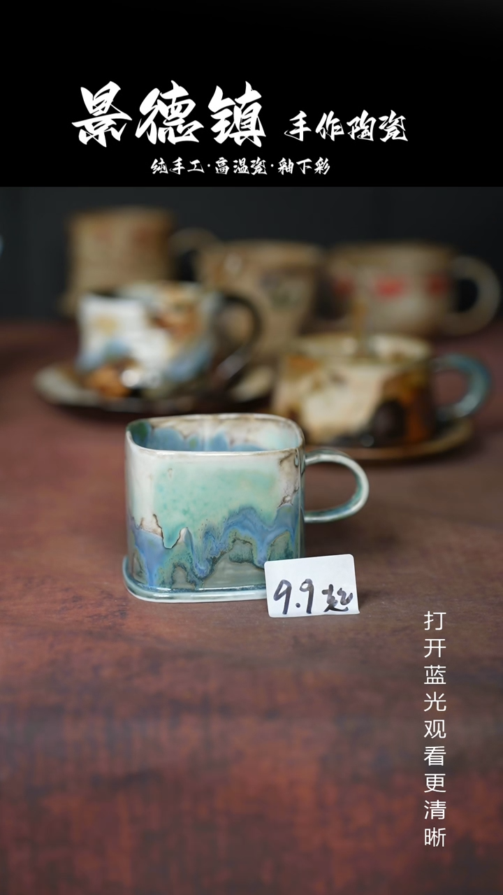 摆件景德镇手工陶瓷213