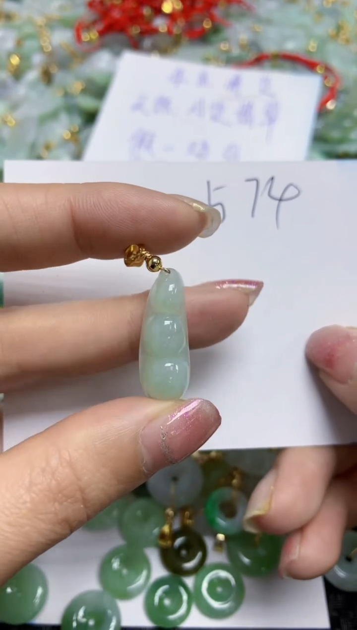 【闪购商品】翡翠颈饰合金  天然A货翡翠