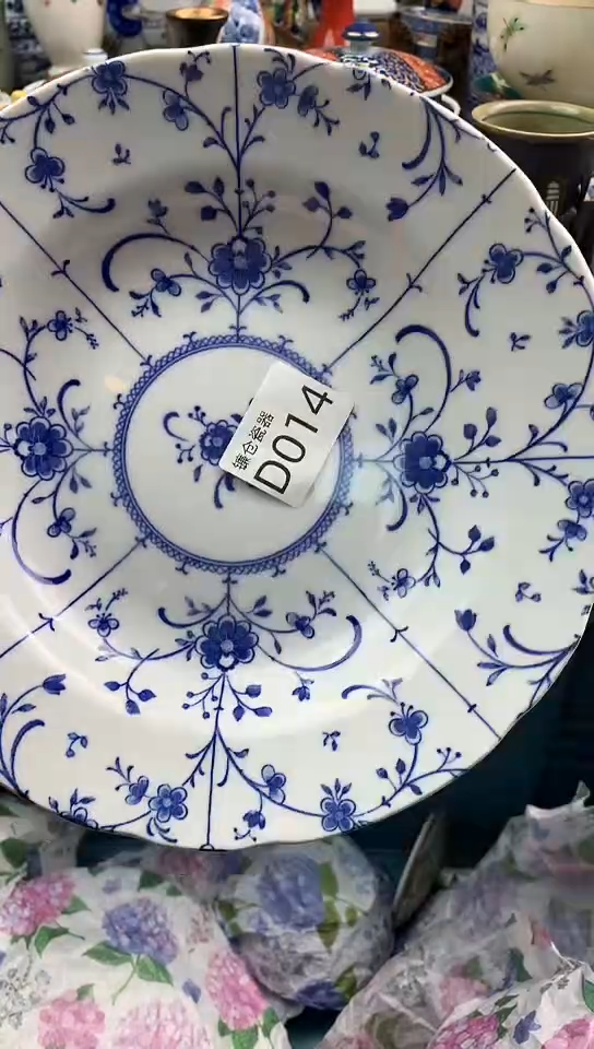 淡*然镰仓甄选瓷器18元包邮D014