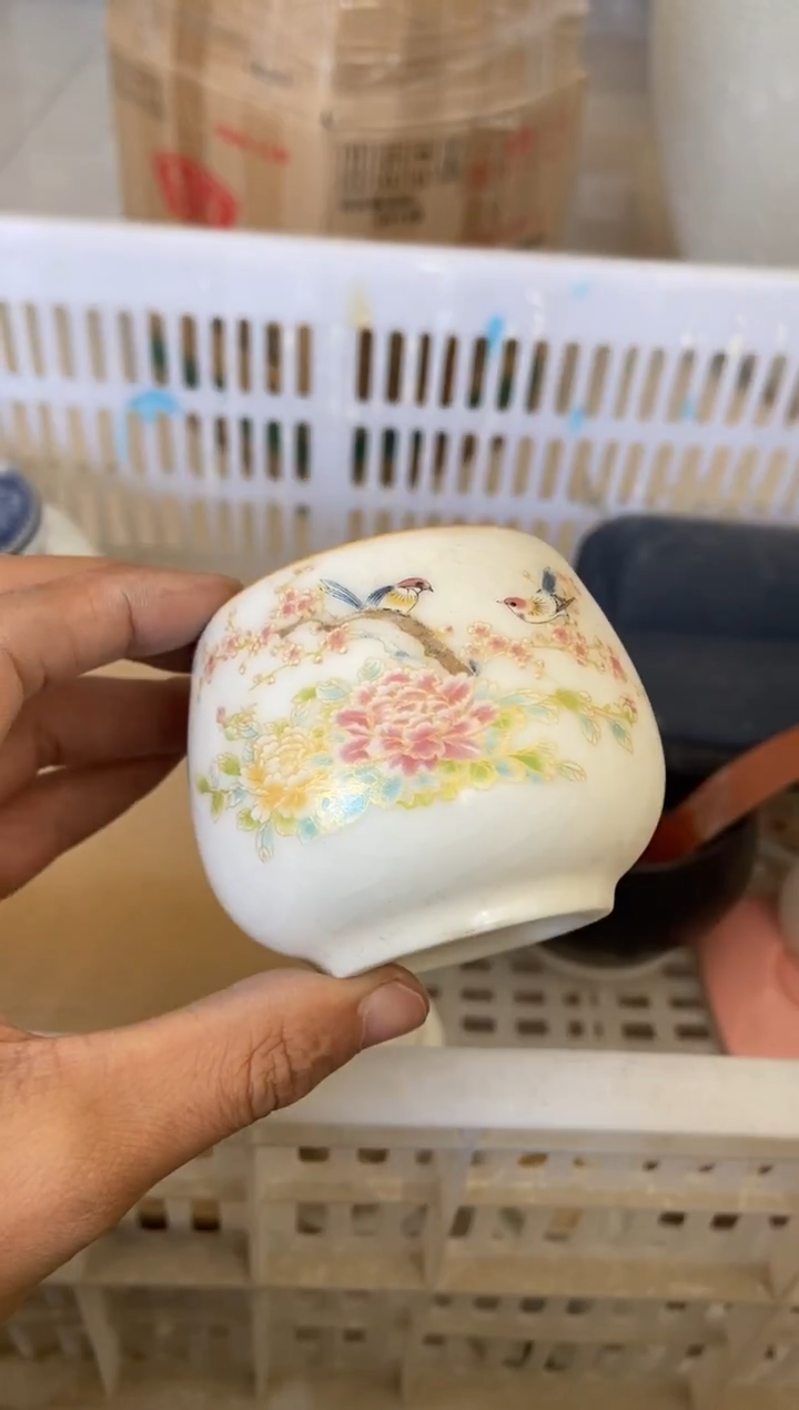 杯子瓷无运费险有瑕疵的摄影的产品有使用过的痕迹有点脏介意勿拍