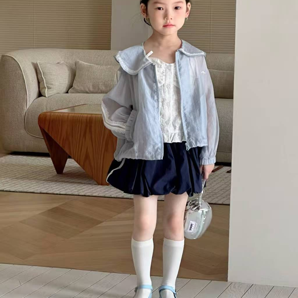 Alice *787* 茉莉岛女童夏季蓝色防晒衫