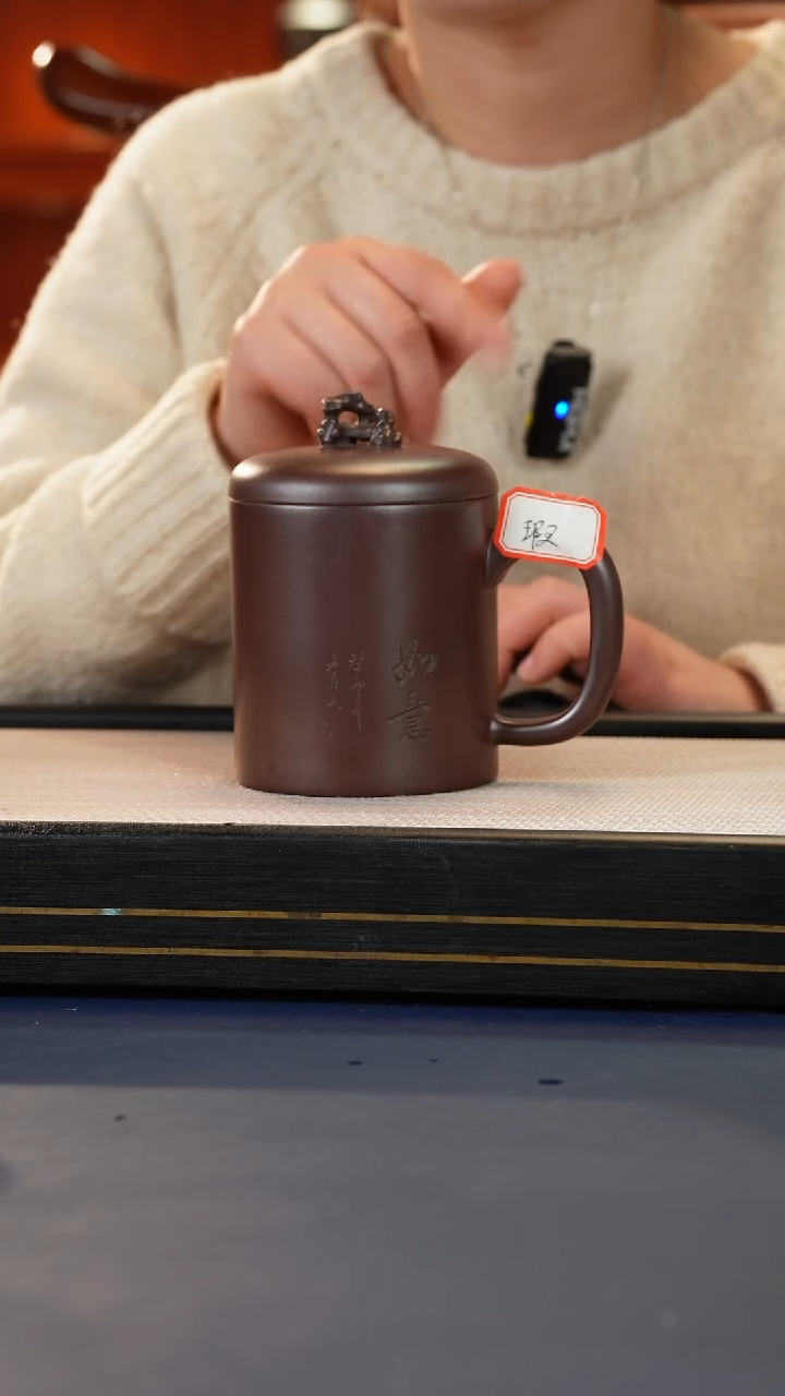 【闪购商品】紫砂茶杯宜兴原矿紫砂石红太湖石盖杯微瑕