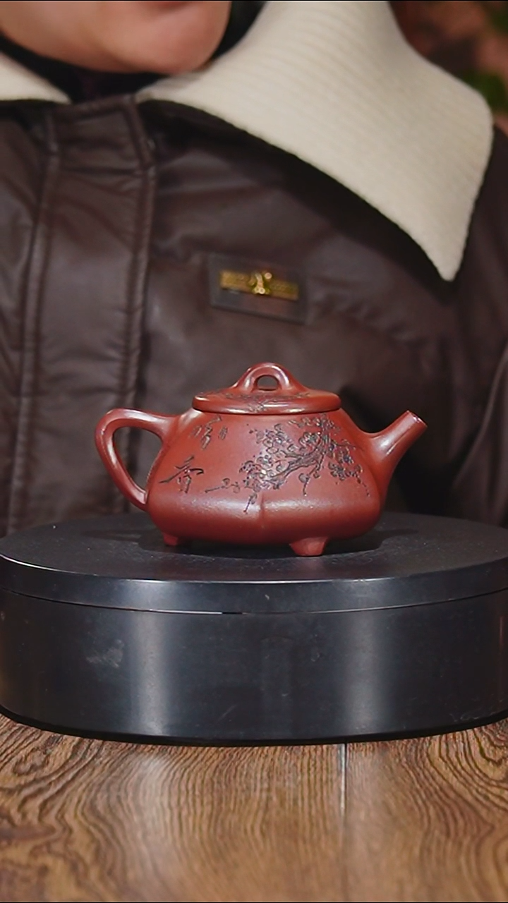 【闪购商品】宜兴原矿紫砂壶茶壶220C