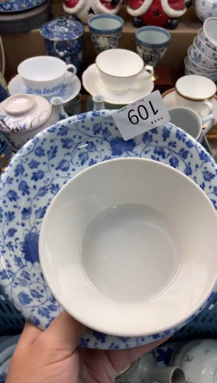 @*店铺名称 轩轩瓷器 闪购类型 定向 @燕