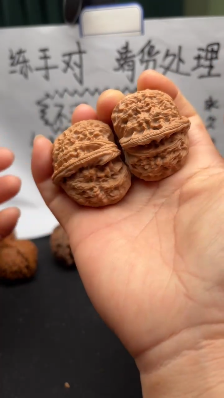 把件文玩核桃1白狮子