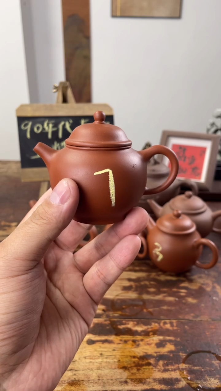 茶壶紫砂90年代老壶工糙泥好朱泥小品7