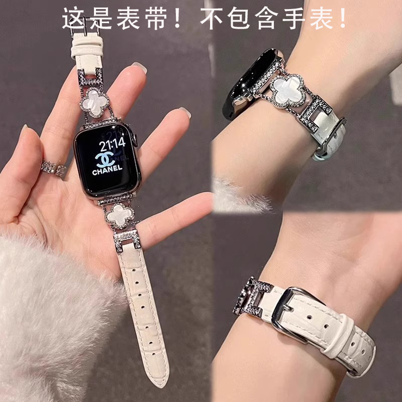 适用UBIK满钻四叶草压纹皮革表带高级女神少女感