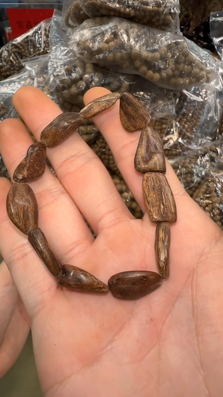 R****A达拉干沉水瘤疤随形单圈8.1g