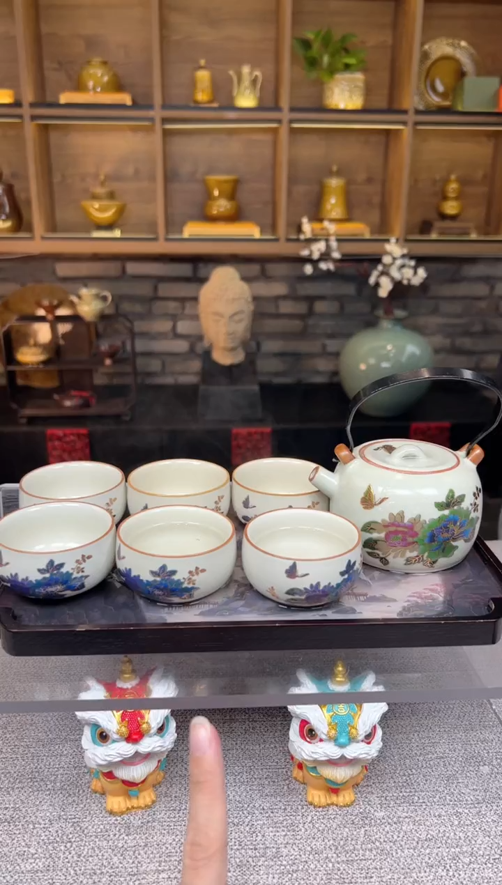 【闪购商品】无尽藏 专属福利单 VVV 