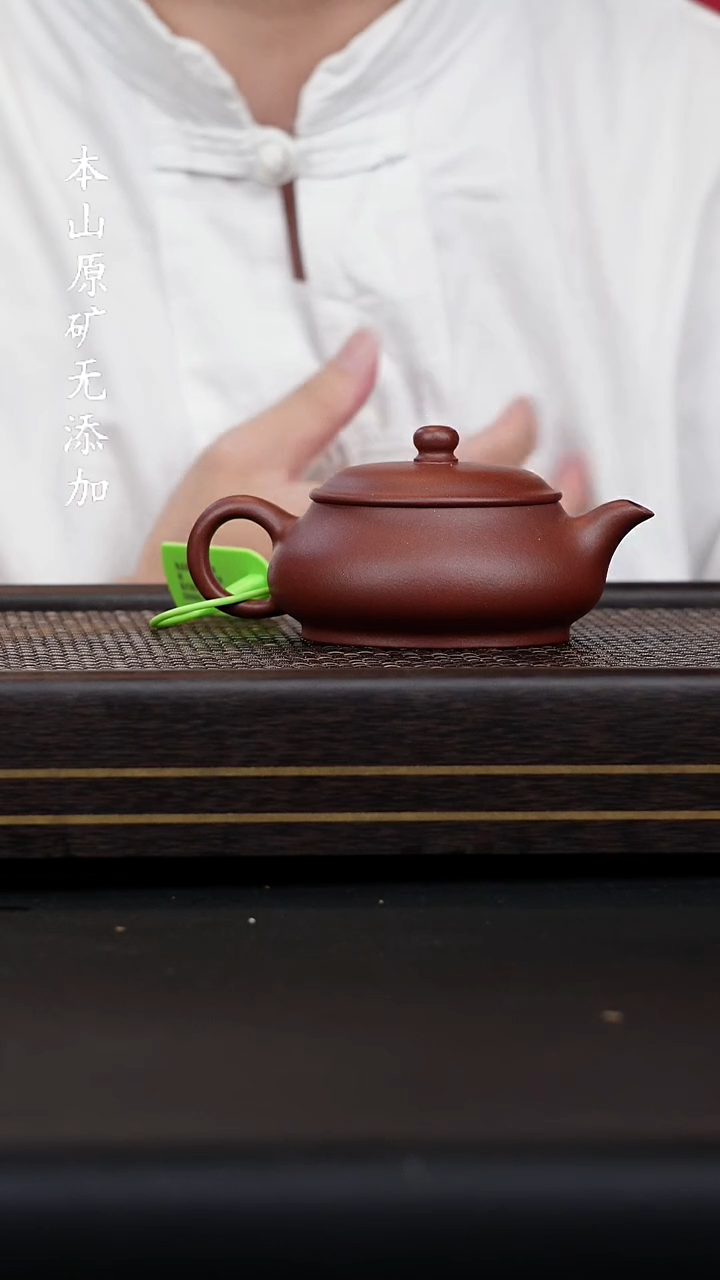 宜兴原矿底槽清明炉