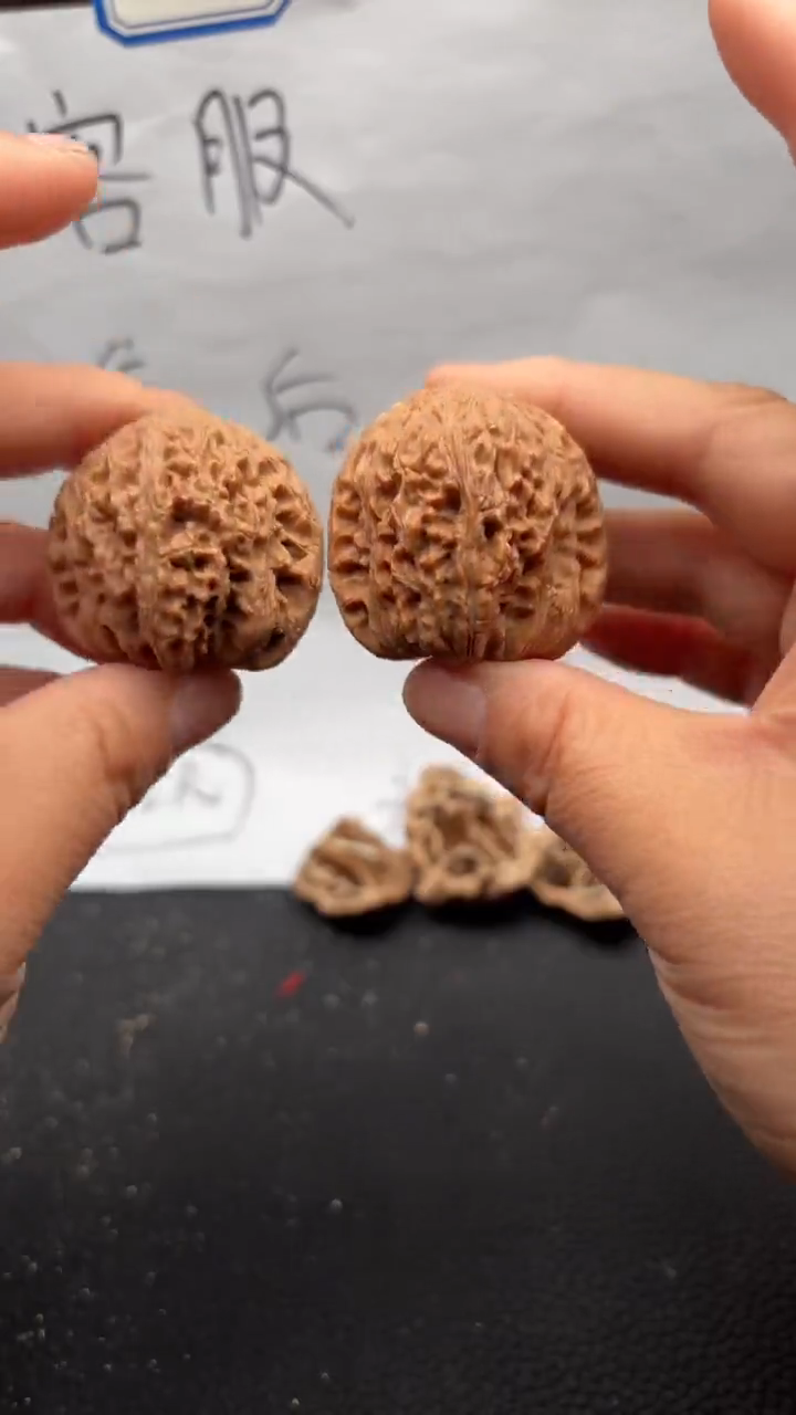 把件文玩核桃457绣球