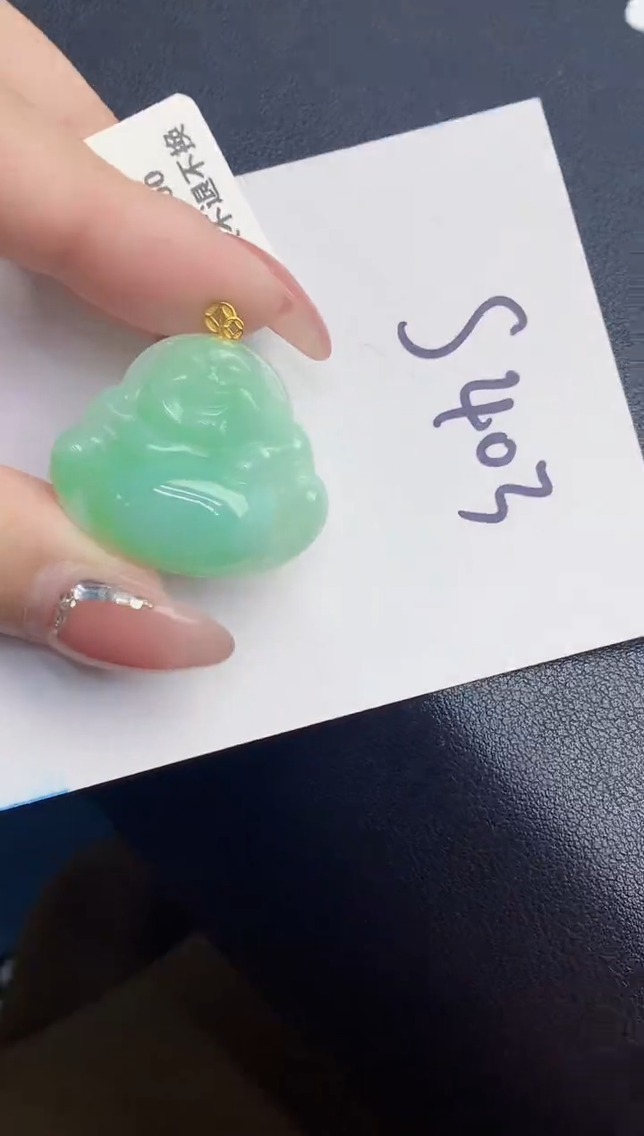 【闪购商品】翡翠颈饰18K金镶嵌000000000