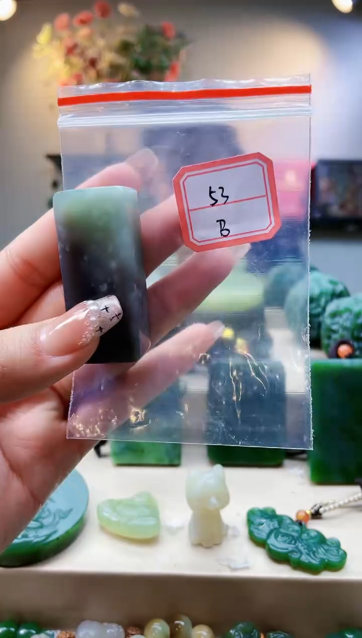 【闪购商品】和田玉挂件未镶嵌1