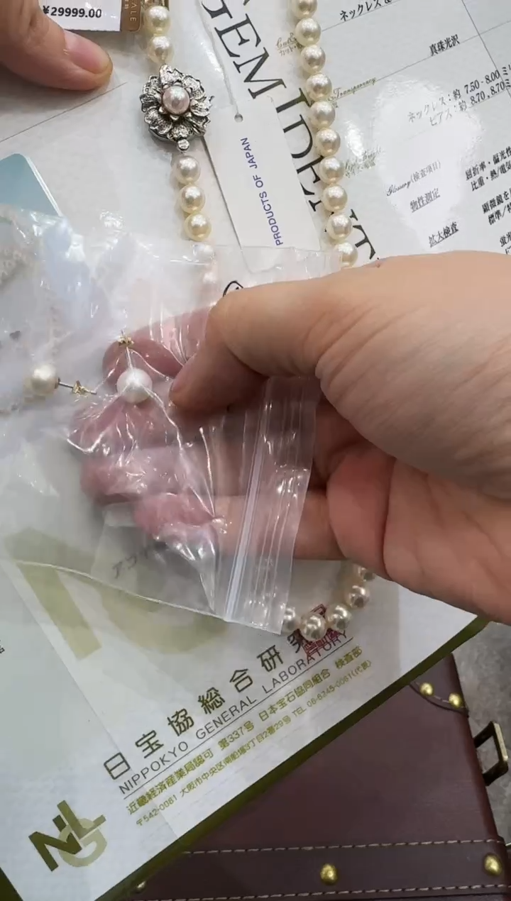 【闪购商品】海水珍珠NN未镶嵌珍珠串链带大证@@E455