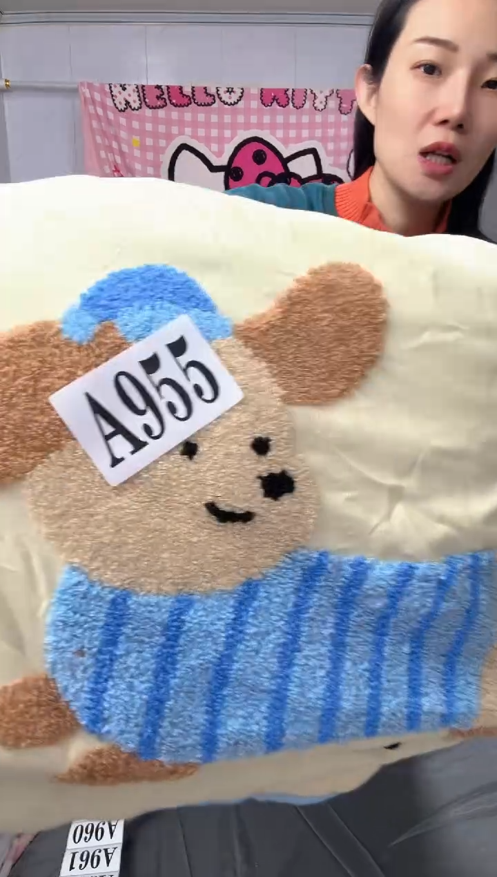 牛奶绒955瑕疵被罩