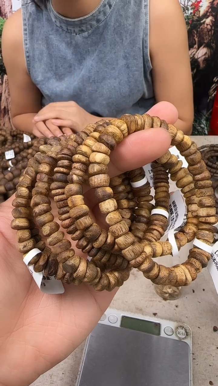 沉香碎屑沉香SP卡7/8白奇不规整虫漏单多样性发一