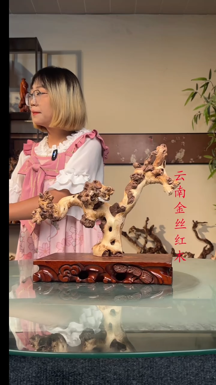 木辛*金丝红木金丝红木495