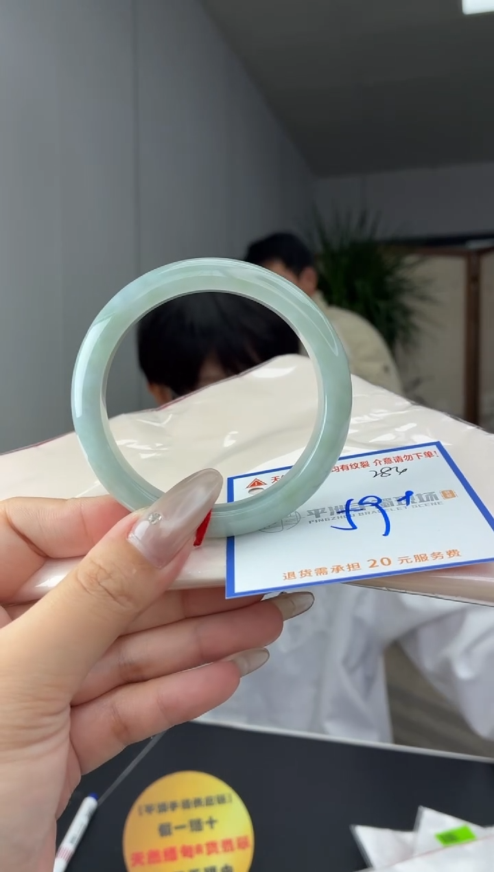 未镶嵌手镯翡翠11111111
