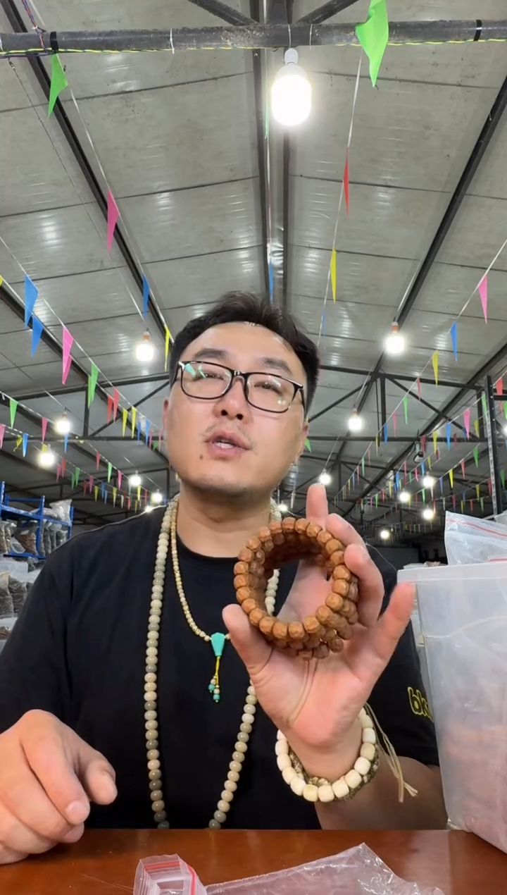 猴头核桃手串A37实物为准