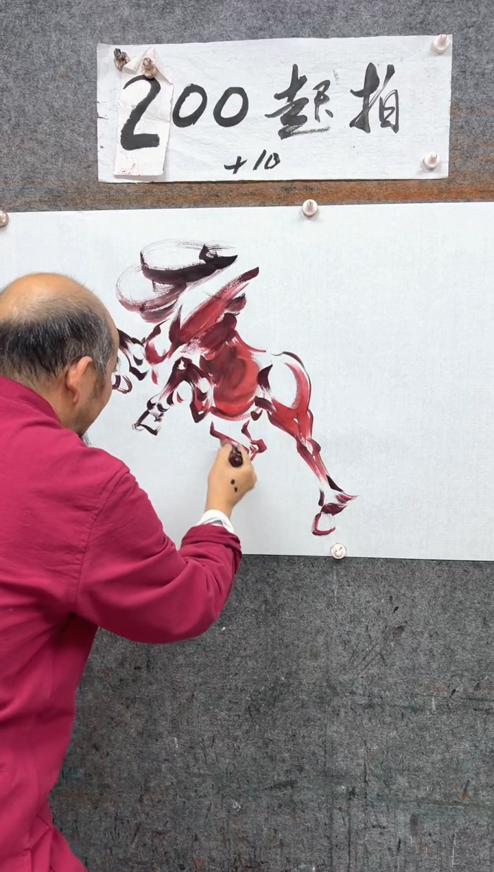 国画起**缆彩色 八骏 138x68cm  带收藏证书