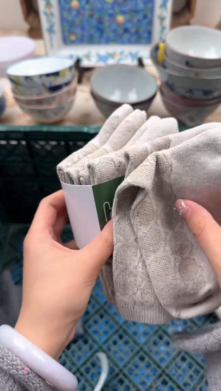 【闪购商品】瓷片W           1001