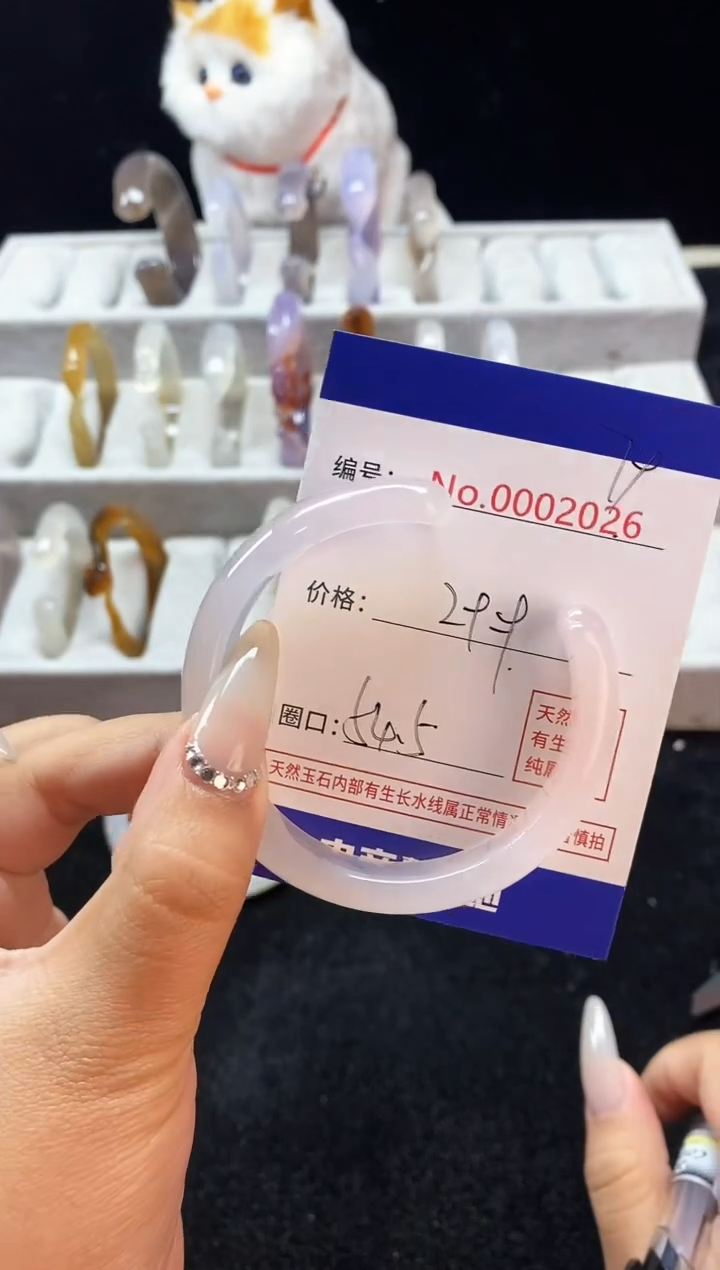 【闪购商品】玛瑙/玉髓手镯未镶嵌79