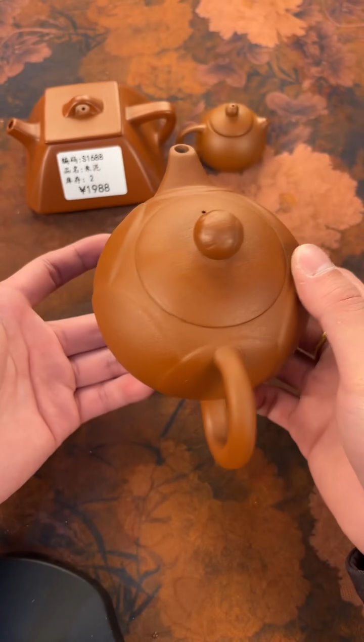 茶杯紫砂-莲花西施