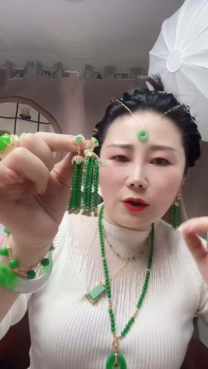 【闪购商品】翡翠耳饰14K金镶嵌77号