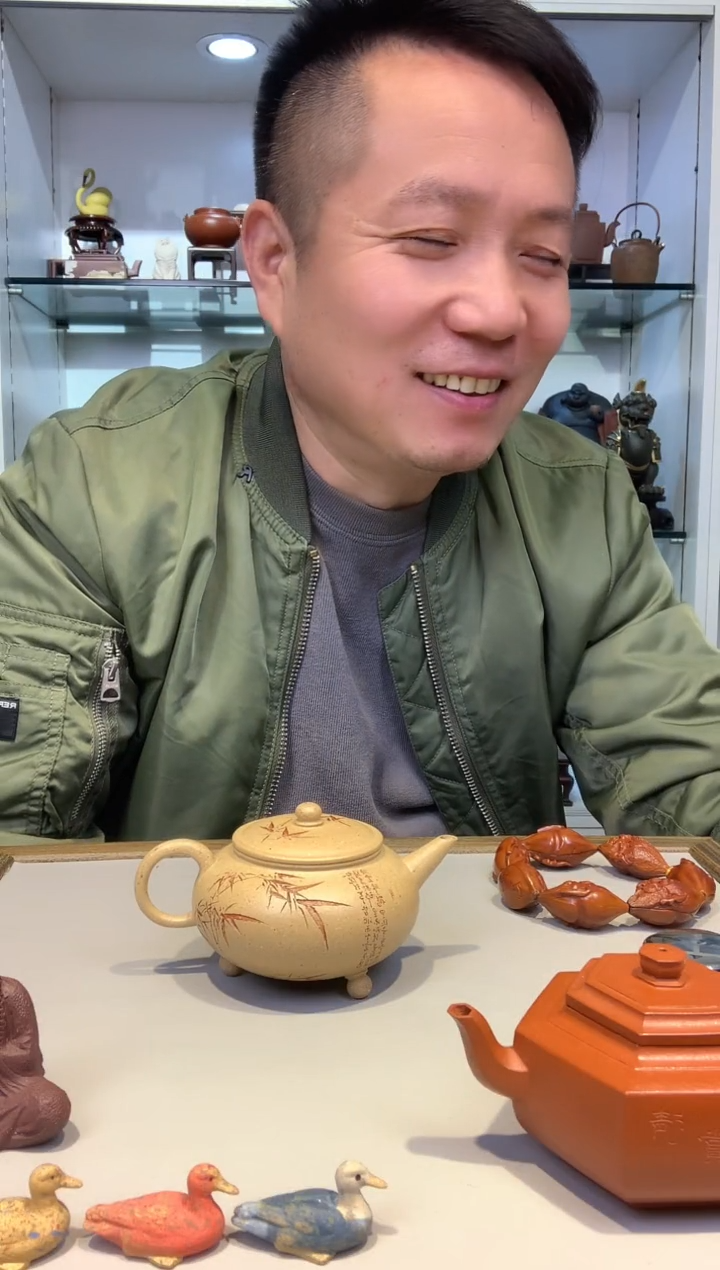 想****字宜陶紫砂宜陶紫砂363