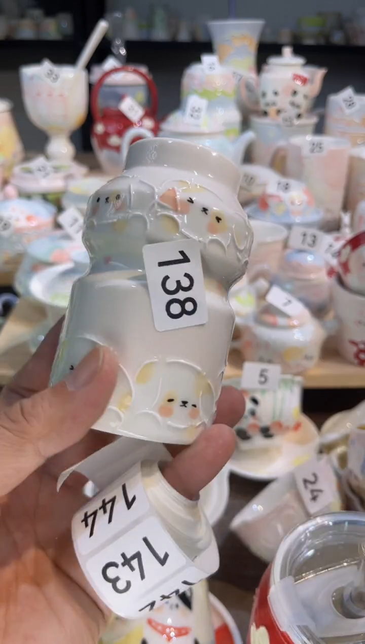 【闪购商品】138号号号号号号号号号