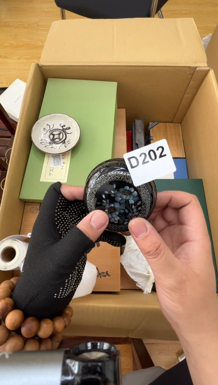 茶盏202中古商品谨慎参拍
