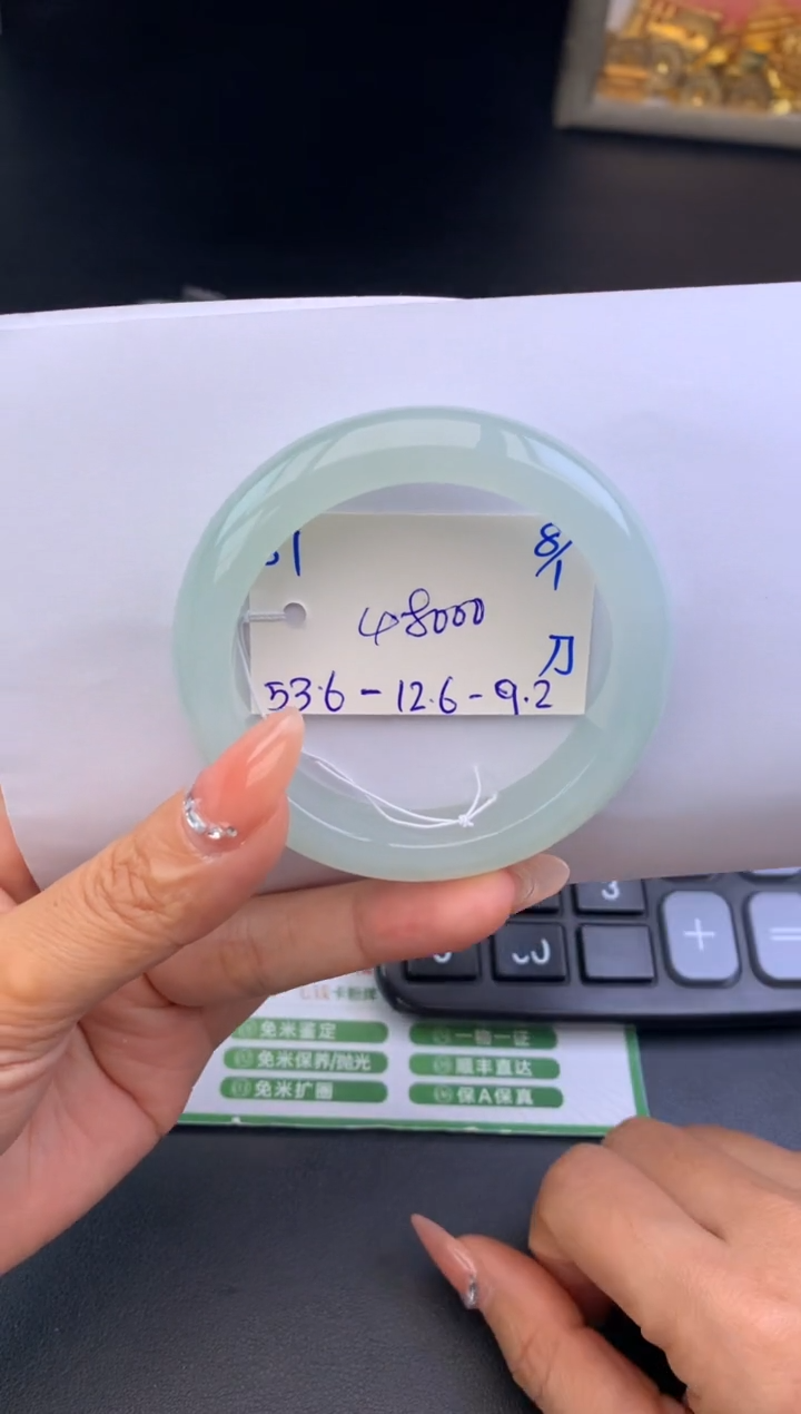 【闪购商品】翡翠手镯未镶嵌手镯