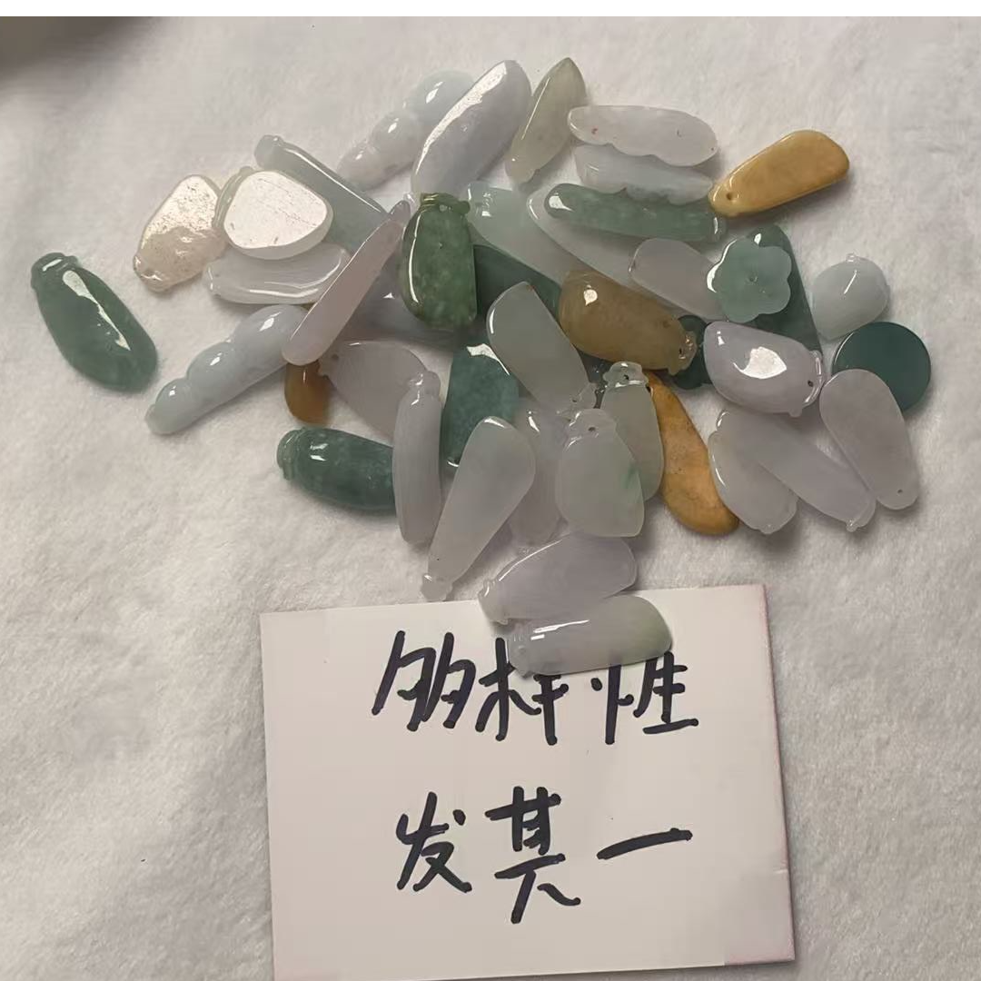A货冰透白底精美福瓜随机发货