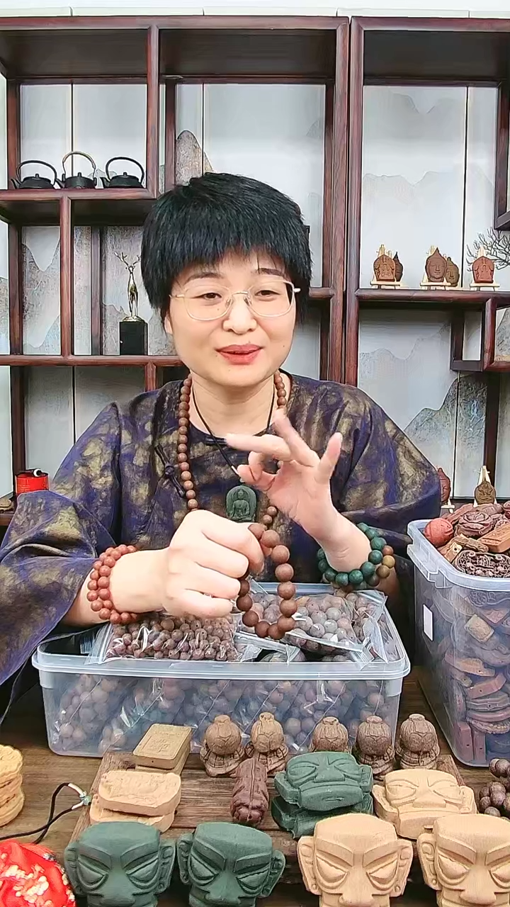 【闪购商品】息肌芄香方瑕疵手串1.3