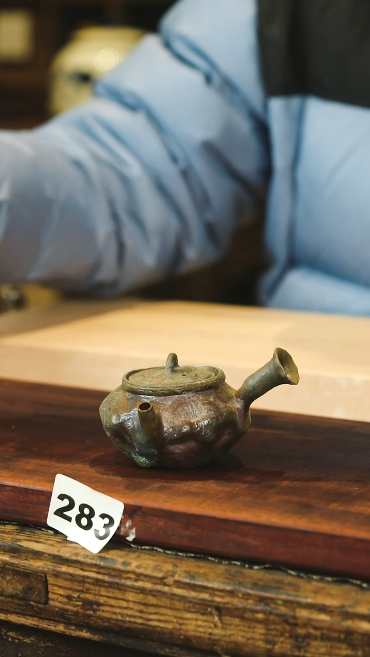 【闪购商品】瓷片见山北野见山北野