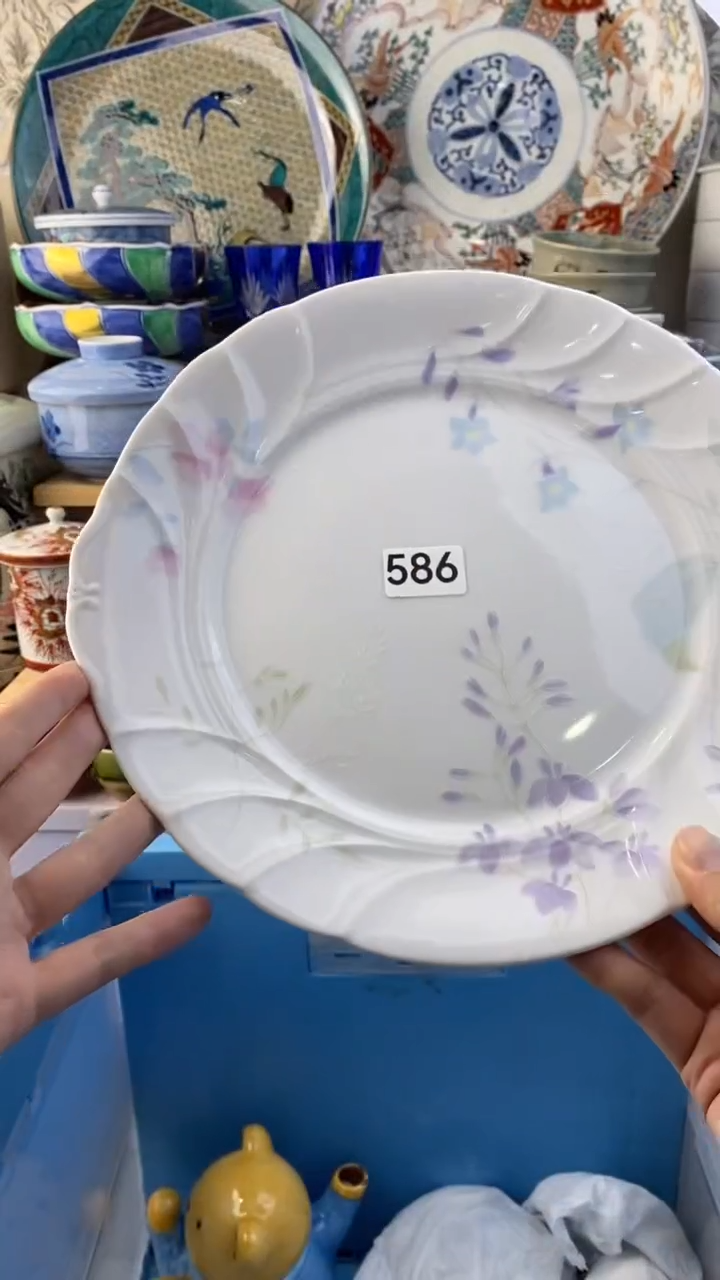 无金*豆满38包邮谨慎参拍586