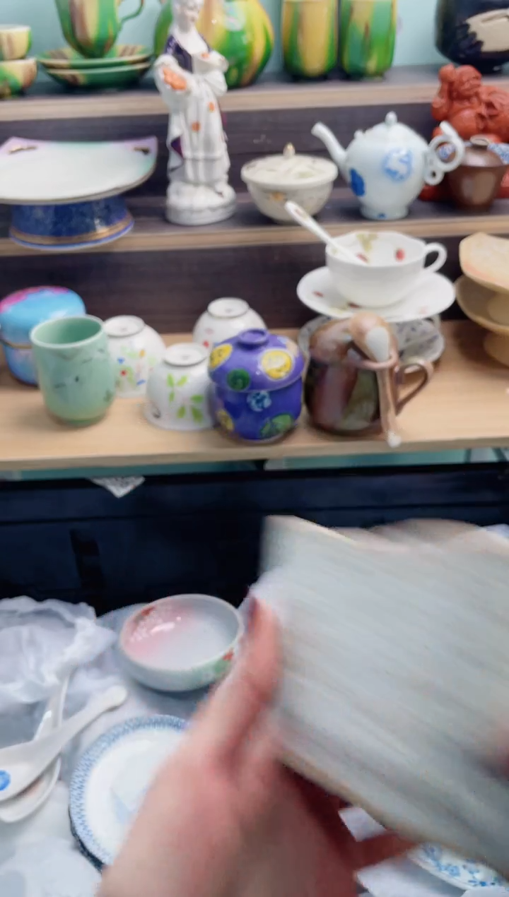 【闪购商品】D770***********